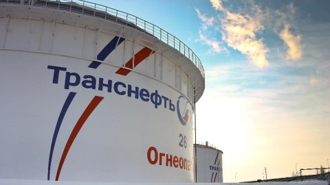 ТрансНефть