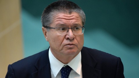 Алексей Улюкаев