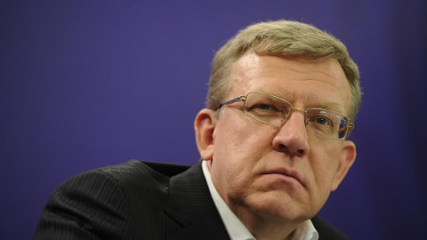 Экс-министр Алексей Кудрин назвал истинный размер «дыры» в государственном бюджете