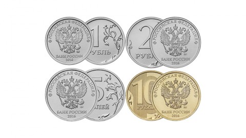 Герб на российских монетах будет изменен с 2016 года
