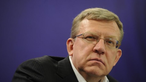 Алексей Кудрин
