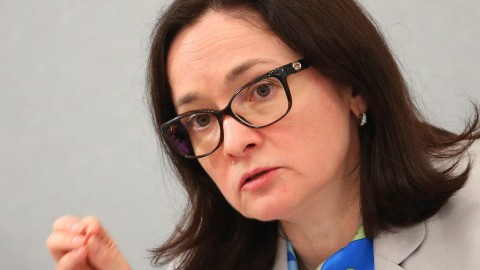 Эльвира Набиуллина