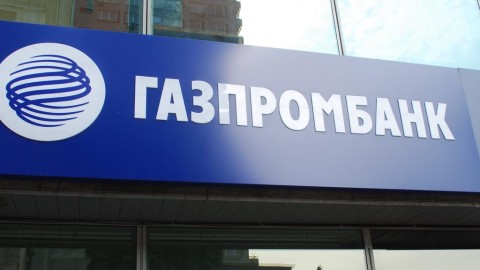 Газпромбанк: рубль становится менее зависим от нефтяных цен