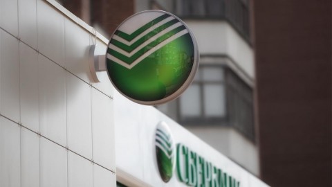 Сбербанк стал самым прибыльным банком РФ по итогам января