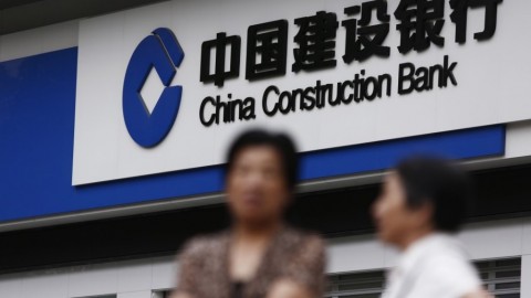 Центробанк разрешил Чайна Констракшн Банку работать на российском рынке с драгметаллами