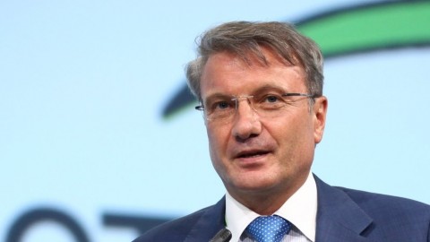 Глава Сбербанка назвал три главные проблемы экономики РФ