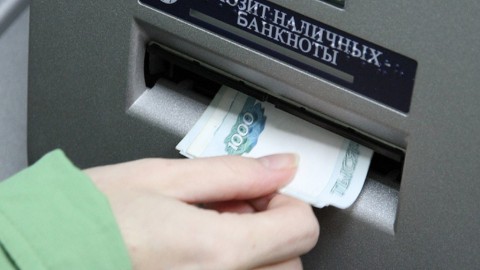 В банковском секторе России наметилась тенденция к снижению потерь от кредитного мошенничества