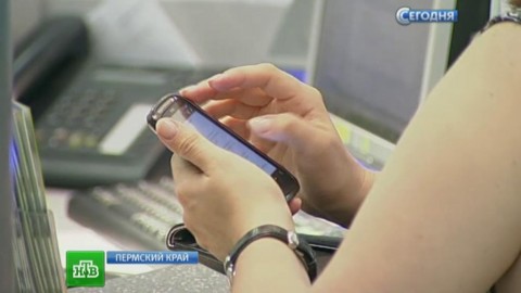При одобрении кредита банки смогут узнать данные о доходах клиентов по SMS