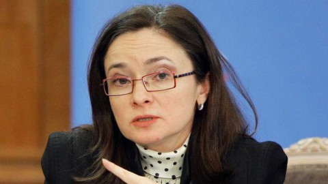Глава ЦБ поддержала изменения к правилам обмена валюты