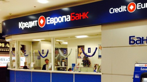 Кредит Европа Банк