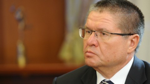 Алексей Улюкаев