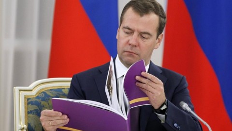 Дмитрий Медведев