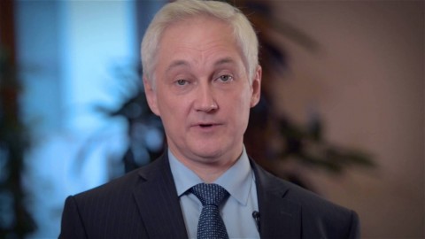 Андрей Белоусов