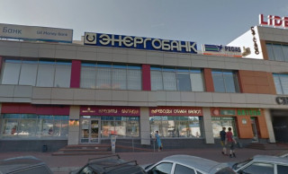  / пр. Мира, 25а