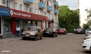  / г. Уфа, проспект Октября, 37