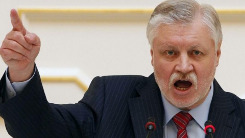 Сергей Миронов