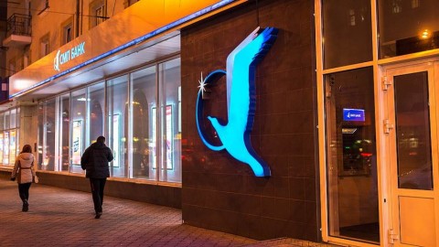 В I квартале 2016 года чистая прибыль СМП Банка упала в 3 раза