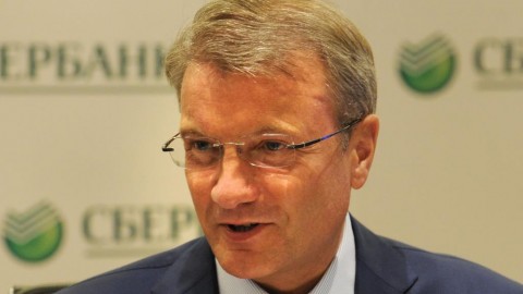 Герман Греф не планирует возвращаться в правительство