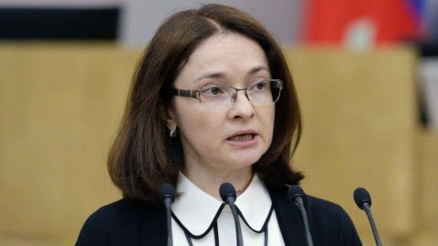 Эльвира Набиуллина