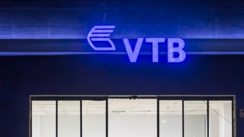 Российский банк ВТБ заявил о возможном уходе с Украины