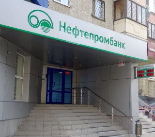  / ул. Валерии Гнаровской, 8/1