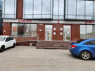  / ул. Менделеева, 130