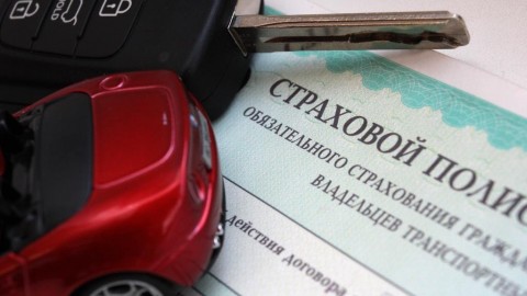 Все автомобилисты России в июле должны будут заменить полисы ОСАГО