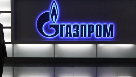 Доходы членов правления «Газпрома» выросли на 6%