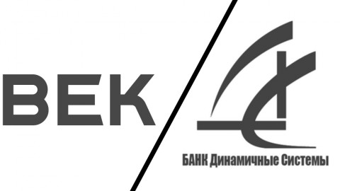 ЦБ отозвал лицензии у Банка ВЕК и ДС-Банка
