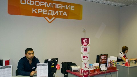 Кредитное бюро: молодежь - худшие заемщики