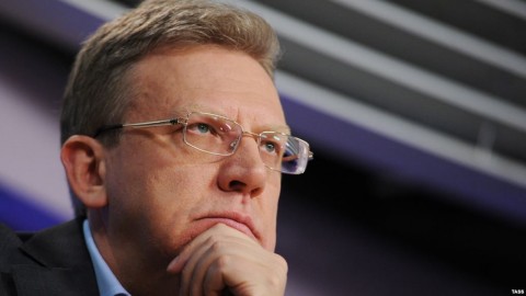 Алексей Кудрин