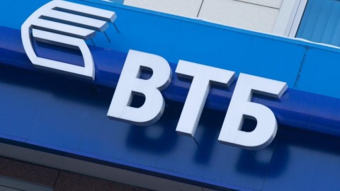 Группа ВТБ готовит частичную интеграцию ВТБ 24 и «ВТБ Капитал»