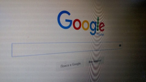Google: в I квартале 2016 года интерес пользователей Рунета к банковским продуктам вырос на 23%