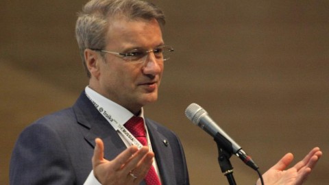 Глава Сбербанка РФ Герман Греф: о стратегии банка и глобальных вопросах