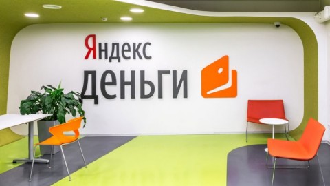 В 2016 году в РФ рекордно выросло количество денежных переводов