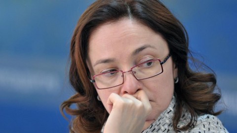 Эльвира Набиуллина