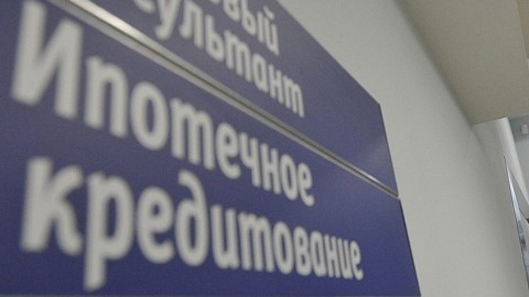 Медведев поддержал идею продлить программу льготной ипотеки