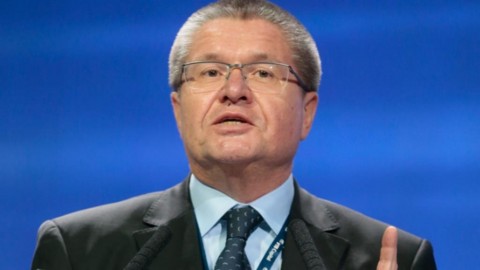 Улюкаев не ждет снижения ключевой ставки ЦБ в январе