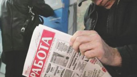 80% российских компаний не планируют повышать зарплаты в 2016 году