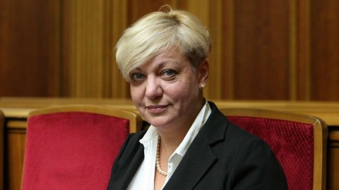 НБ Украины: инфляция в уходящем году будет около 44%