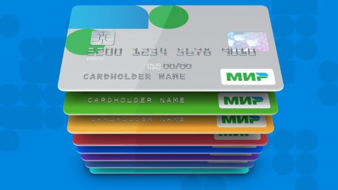 Для жителей Крыма выпустят миллион карт "Мир"