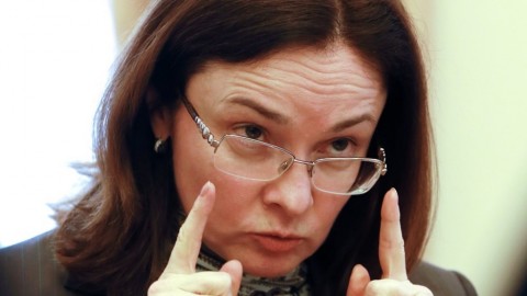 Эльвира Набиуллина