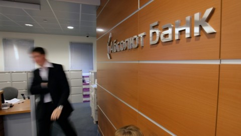 Абсолют Банк пошел навстречу валютным ипотечным заемщикам