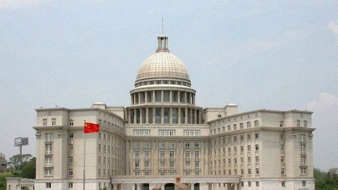 Пекин готовится отвязать курс юаня по отношению к доллару США