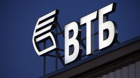 Банк ВТБ в первом квартале увеличил выплаты топ-менеджерам на 15,5%