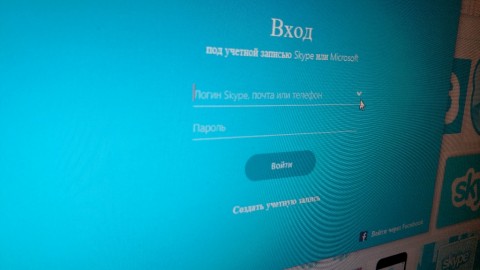 Skype