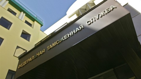 Импорт в Россию из стран дальнего зарубежья снизился в первом квартале на 14%