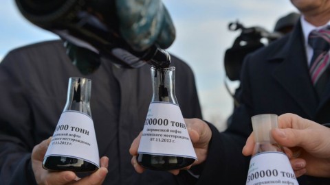 Сверхвязкая нефть