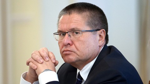 Алексей Улюкаев