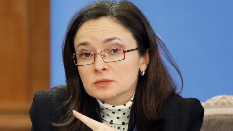 Эльвира Набиуллина